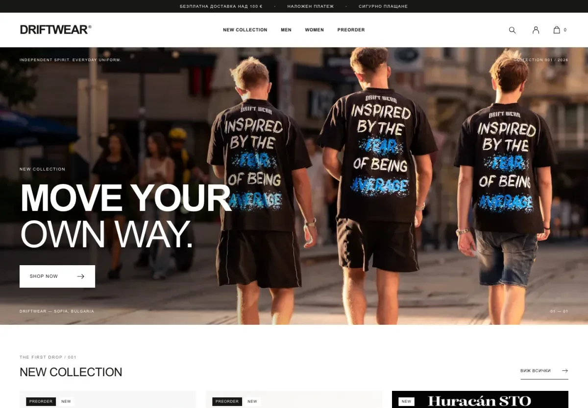 Homepage of the Driftwear online clothing store